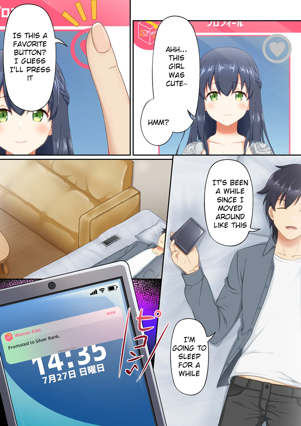 Hentai Manga Comic-Woman Eats ~Beautiful Dream Girl Delivery App-Chapter 2-28